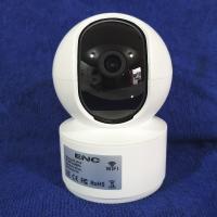 Поворотная IP-Камера EC-231W 360 1080P