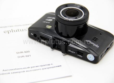 Видеорегистратор c 2 камерами Eplutus DVR 921 с WIFI